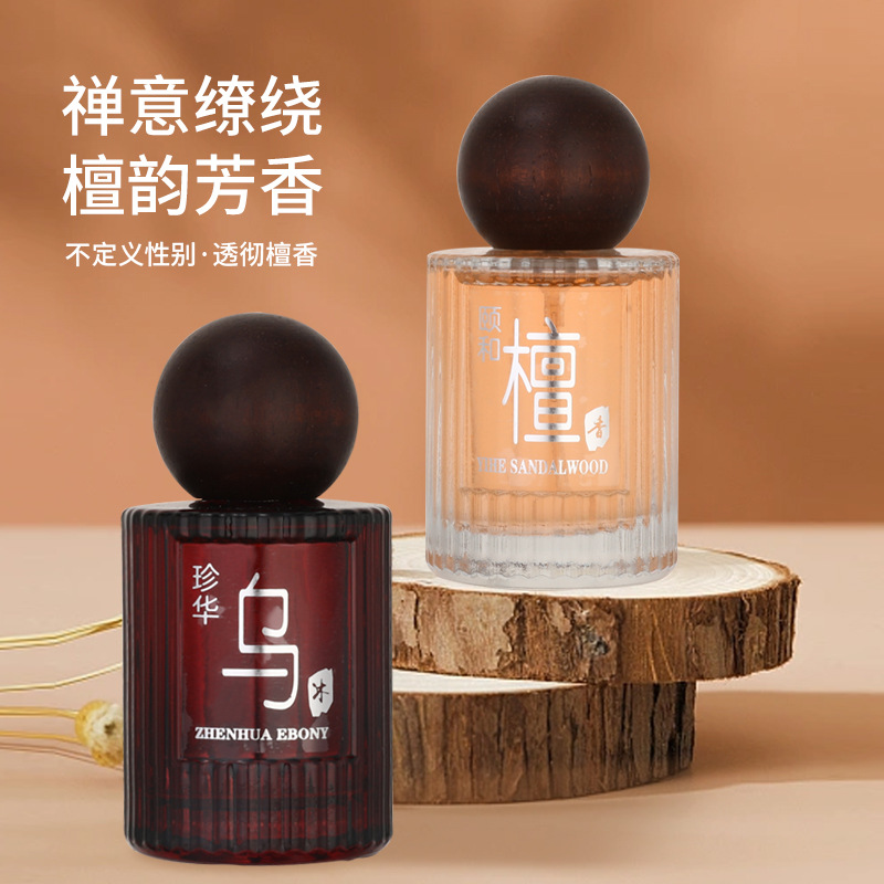 Perfume Royal Fragrance - Profumo 50ML Precious Ebony & Royal