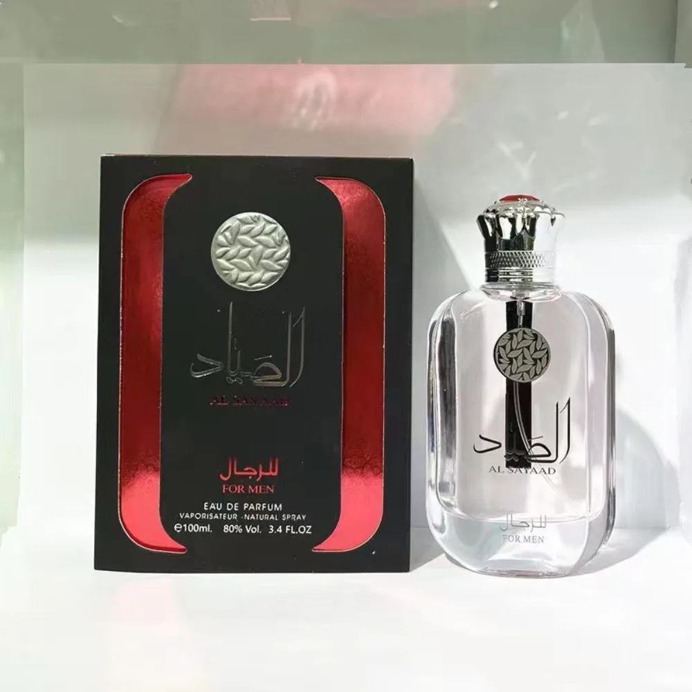 Perfume Royal Fragrance - Profumo Maschile Fresco e Sofisticato con