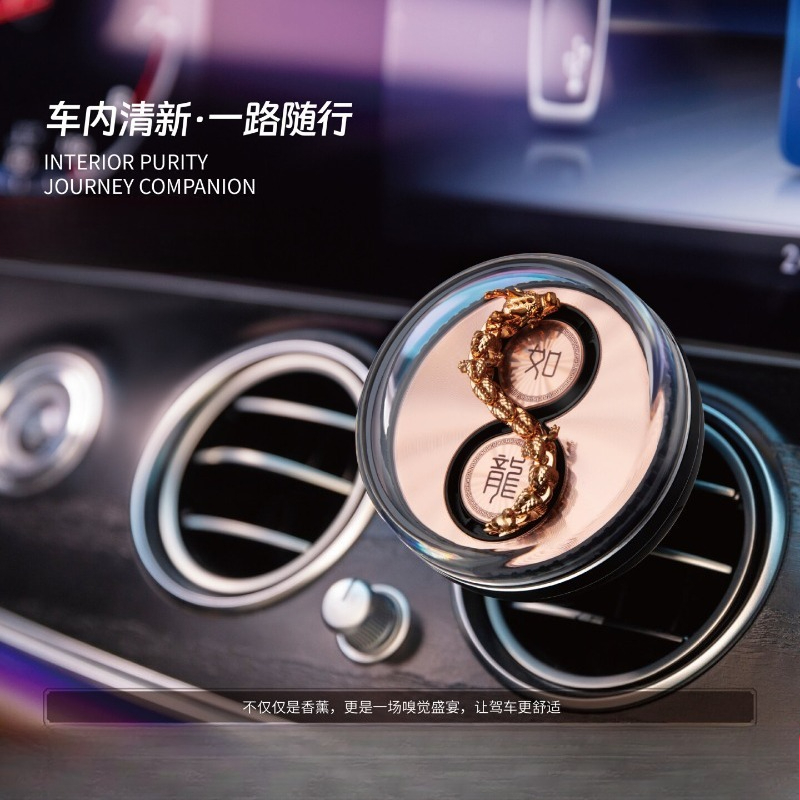 Perfume Is Fragrance World - Profumatore per Auto Dinamico a Forma