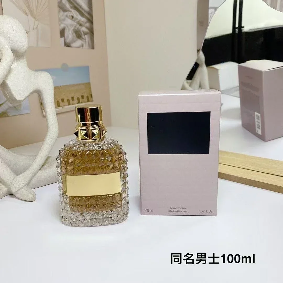 Perfume Fragrance Making - Profumo di Marca in Flacone di