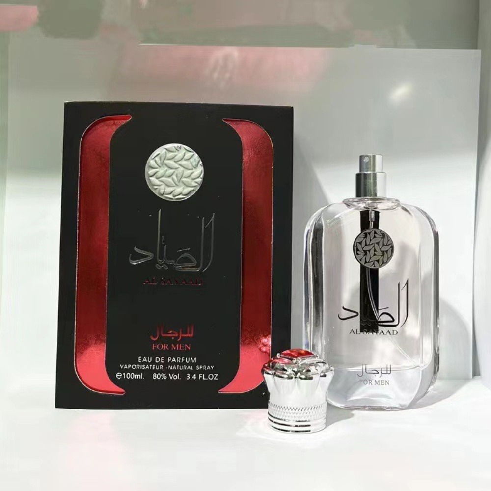 Profumo Maschile Fresco e Sofi - Perfume Royal Fragrance recensione e prezzo