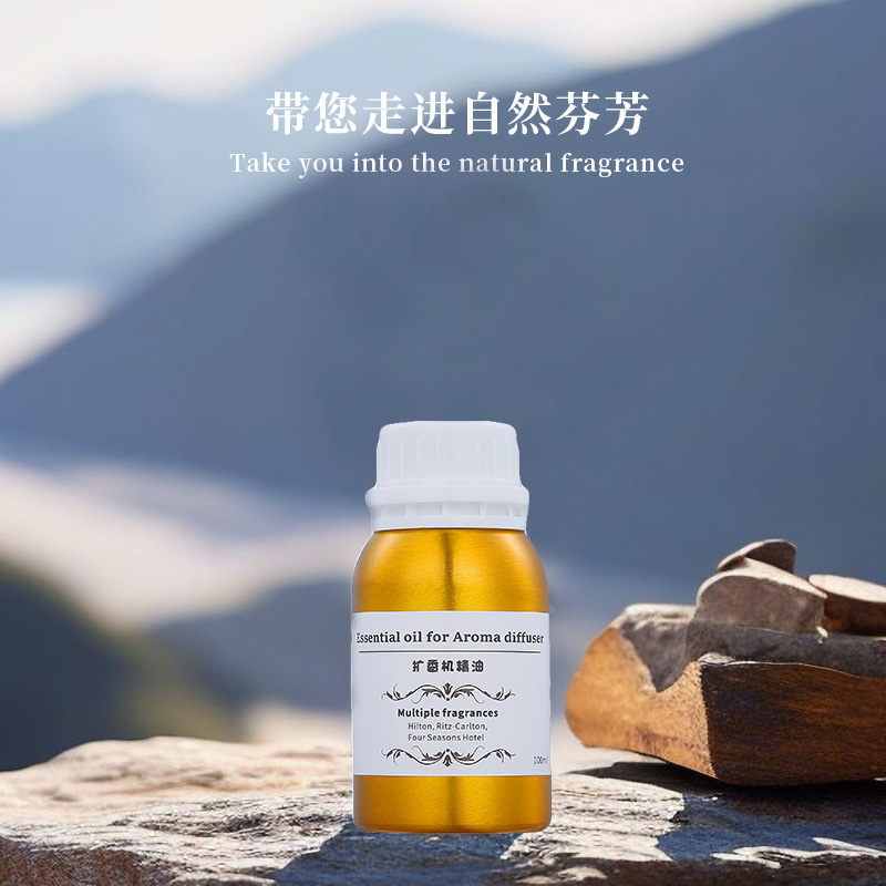 Olio Essenziale per Diffusore  - Perfume Aroma Fragrance recensione e prezzo