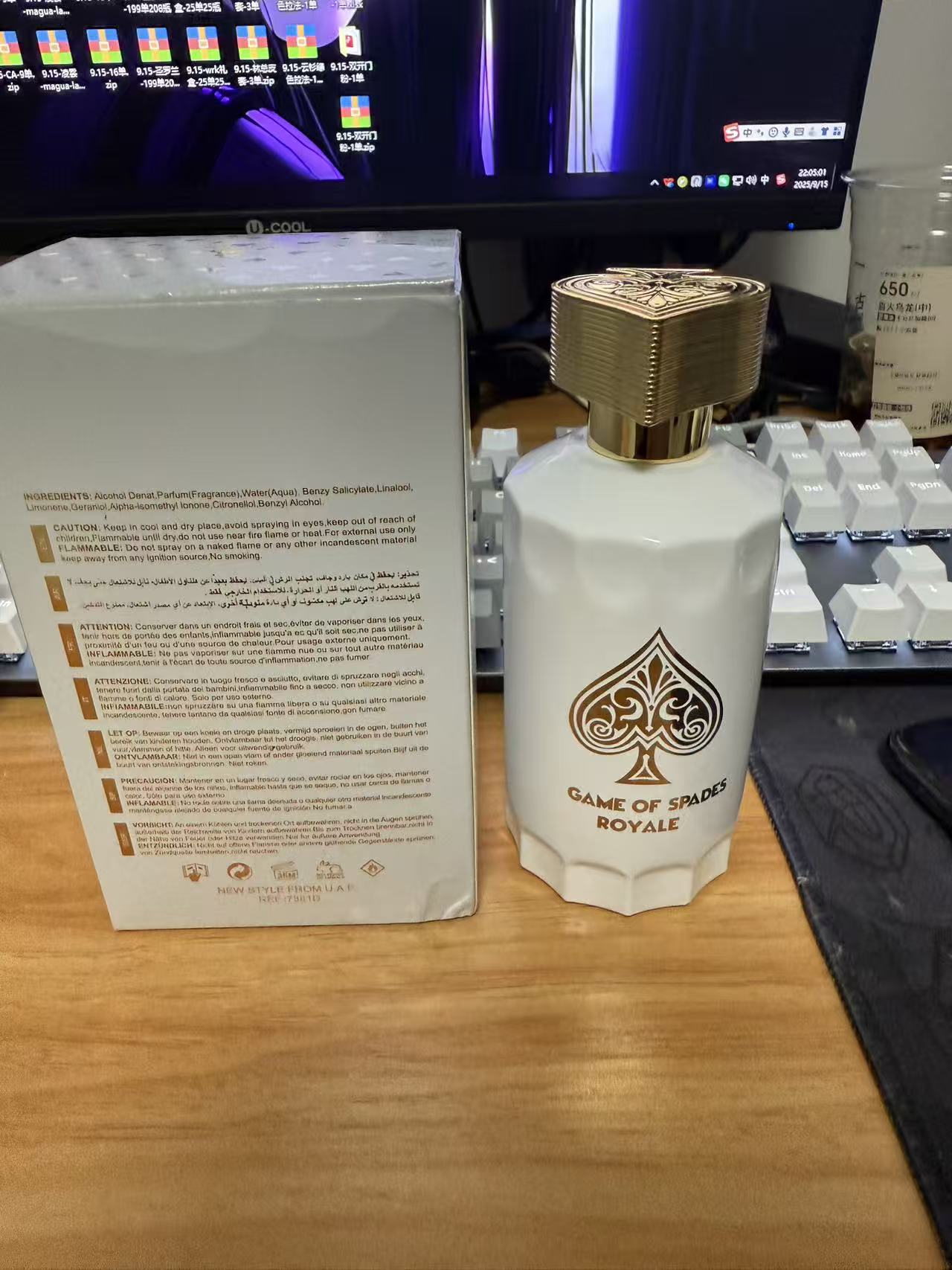 Jo Milano Paris Game of Spades - Perfume Royal Fragrance recensione e prezzo
