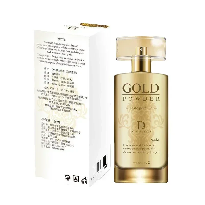 Duai Gold Powder Flirting Prof - Perfume Fragrance Powder recensione e prezzo