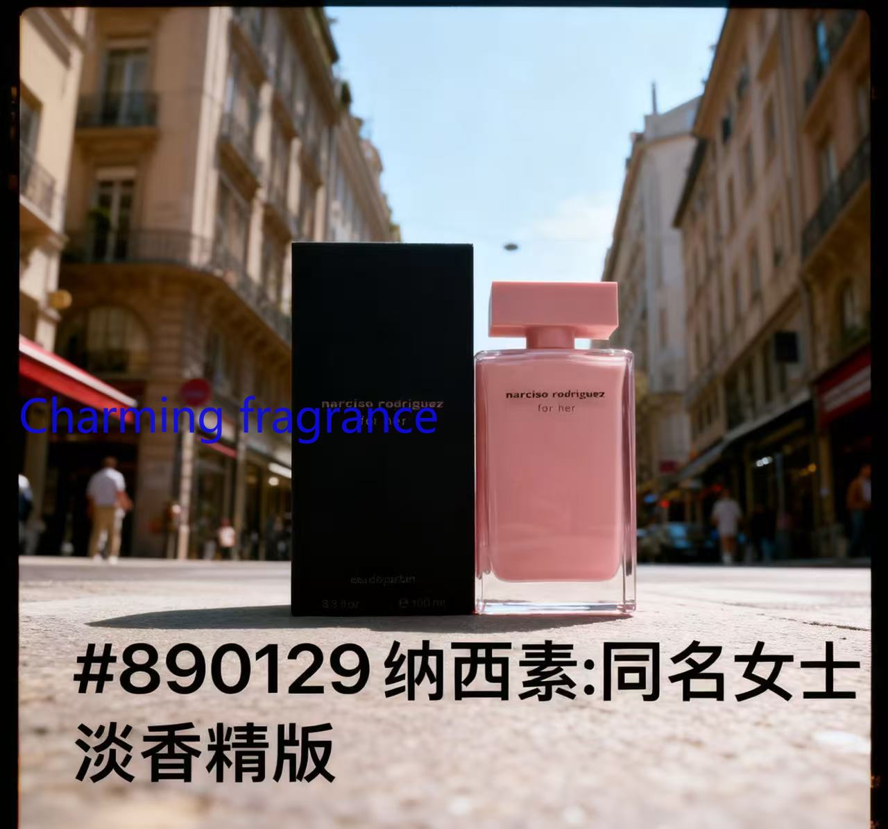 Serie di Profumi Perfetti: Pro - Perfume Fragrance Powder recensione e prezzo