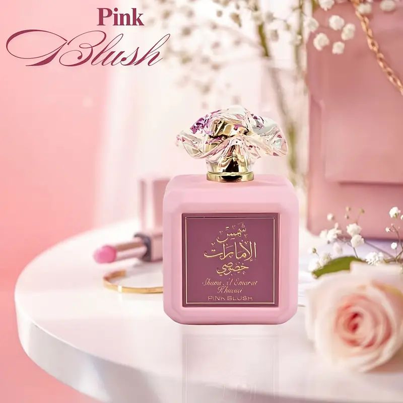 Ard al Zaafaran Pink Blush Sha - Perfume Fragrance Powder recensione e prezzo