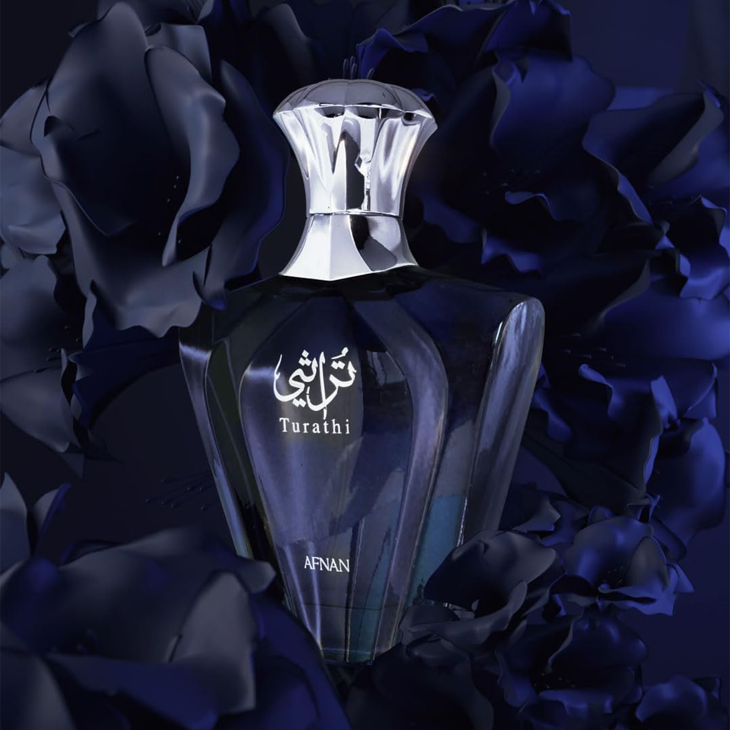 Afnan Turathi Blue Eau de Parf - Fragrance Perfume Usa recensione e prezzo